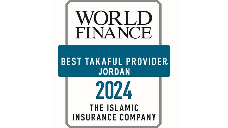  التأمين الإسلامية أفضل شركة تأمين تكافلي في الأردن وللعام الرابع على التوالي