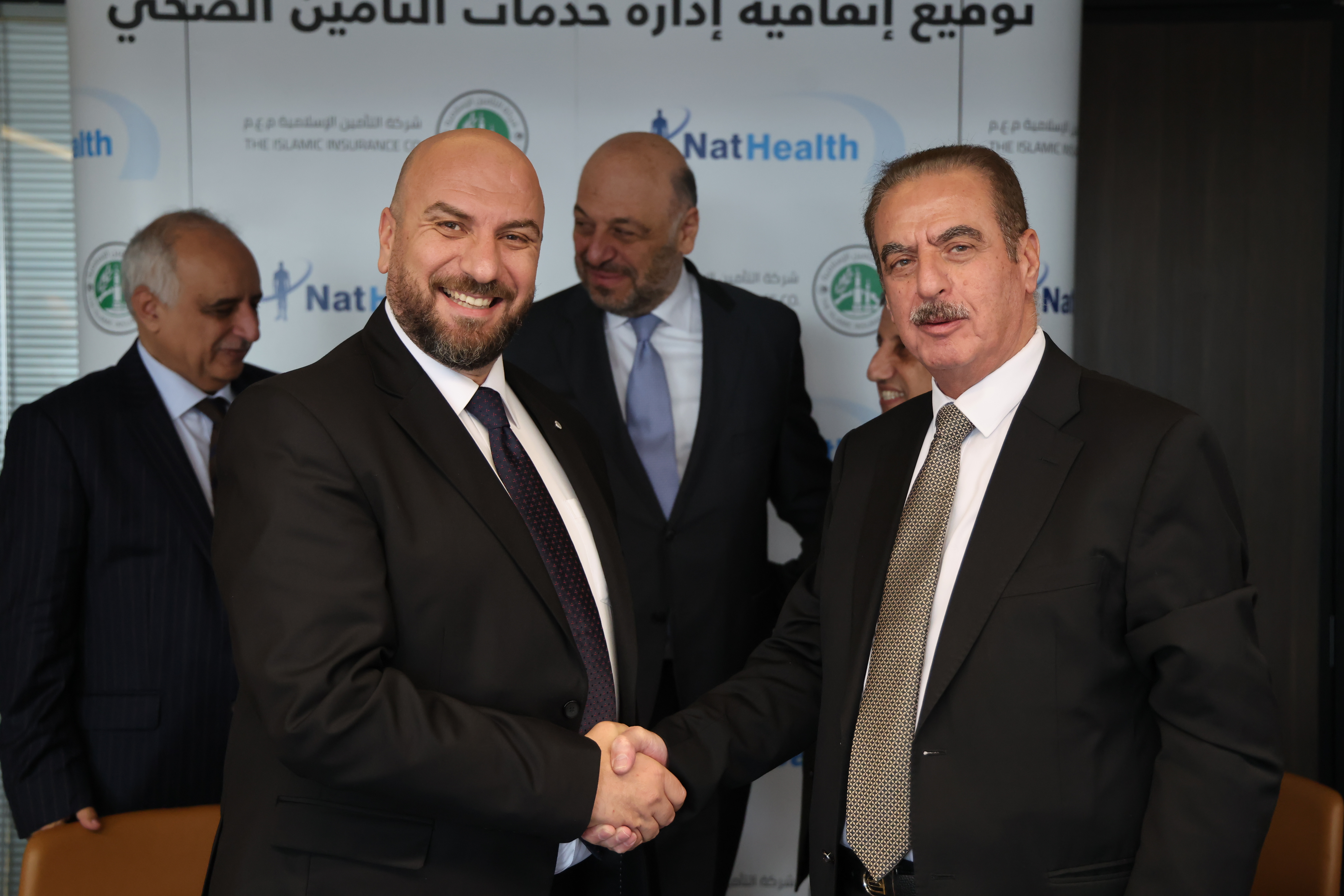 وقّعت شركة التأمين الإسلامية اتفاقية لإدارة الخدمات الطبية مع الشركة الوطنية لإدارة التأمينات الصحية “نات هيلث”